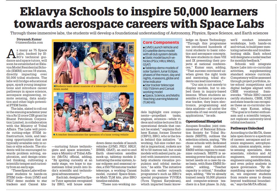Eklavya Schools to have Space Labs to inspire 50,000 tribal students toward aerospace careers

Read my story here | educationtimes.com/article/campus…

#EMRS #EklavyaSchools #SpaceLabs #Aerospace #ISRO #Education