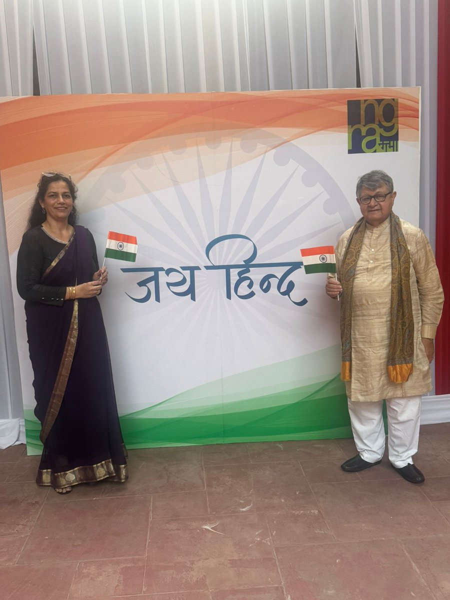 Honored to have Dr. Suman Bery, Vice-Chairperson of NITI Aayog, visit NGMA and show his support for the EkDeshEkDhadkan Movement. A moment of inspiration for unity, culture, and progress.

#EkDeshEkDhadkan #NITIAayog #NGMA #ArtAndCulture #UnityInDiversity