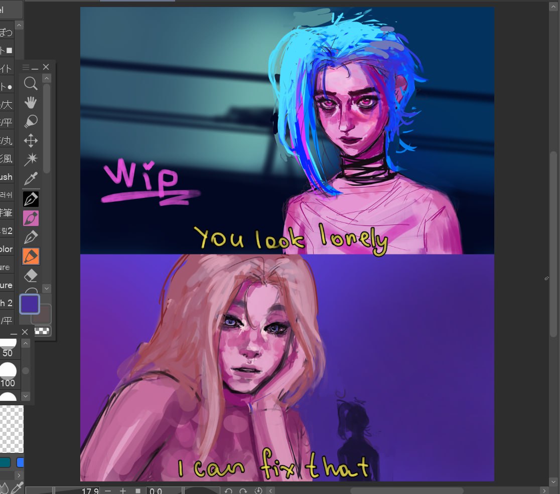 #lightcannon #Jinx #lux #LeagueOfLegends #arcane