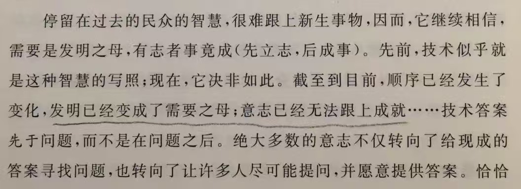 baixu1018's tweet photo. 英］齐格蒙特·鲍曼.被围困的社会［M］
郇建立(译)，南京：江苏人民出版社，2006 https://t.co/FxpKoNUmn8