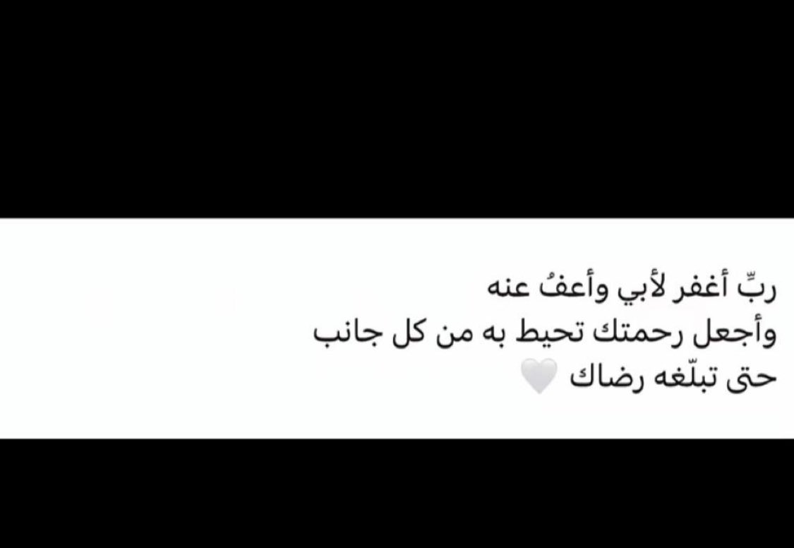 ffffttttt351's tweet photo. #يوم_الجمعه https://t.co/xs2Sdlp3IE