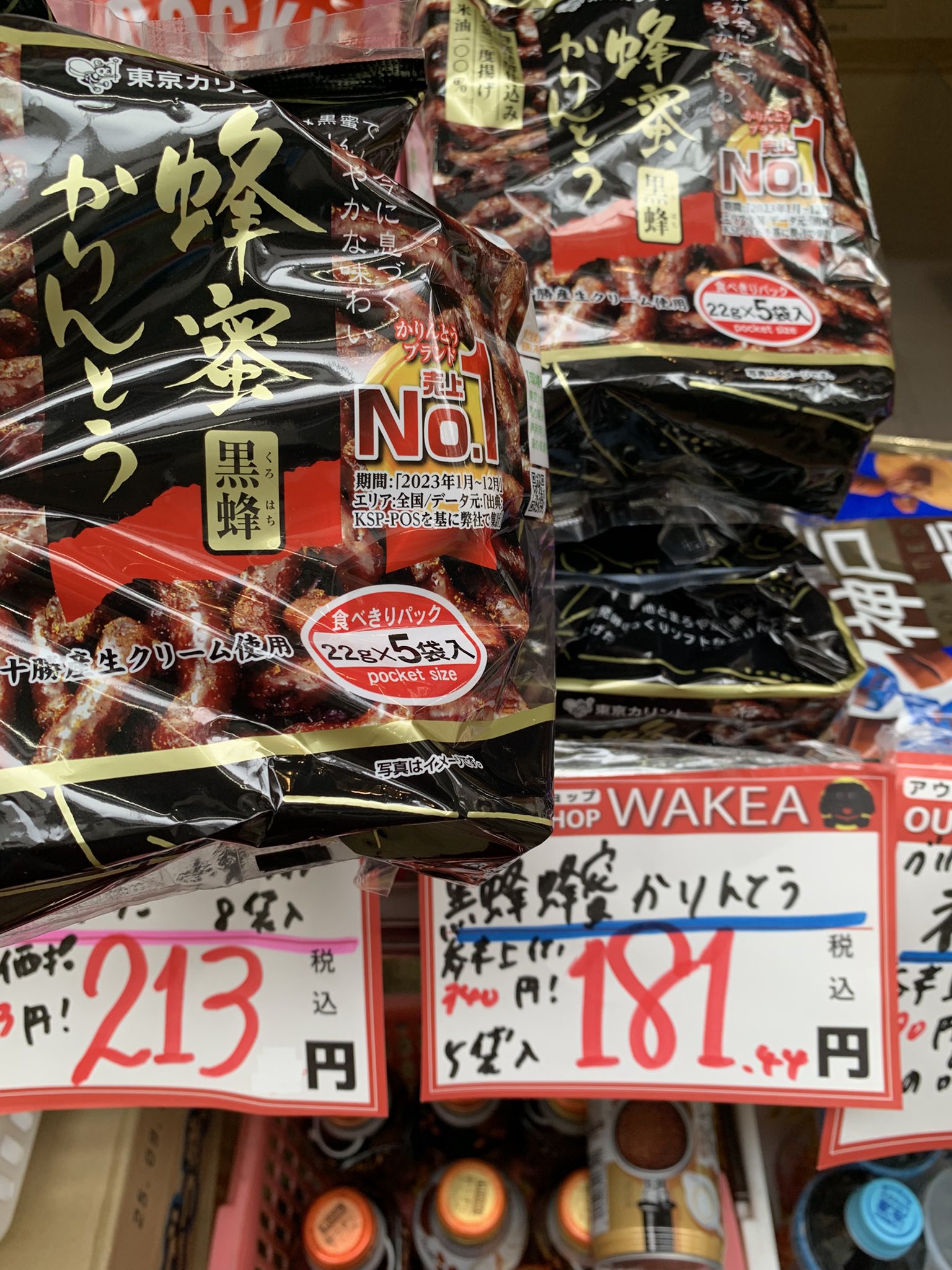 やもりん 写真] ym2101-110-06-myfavoritebike-ninja-zx14r │ ヤング