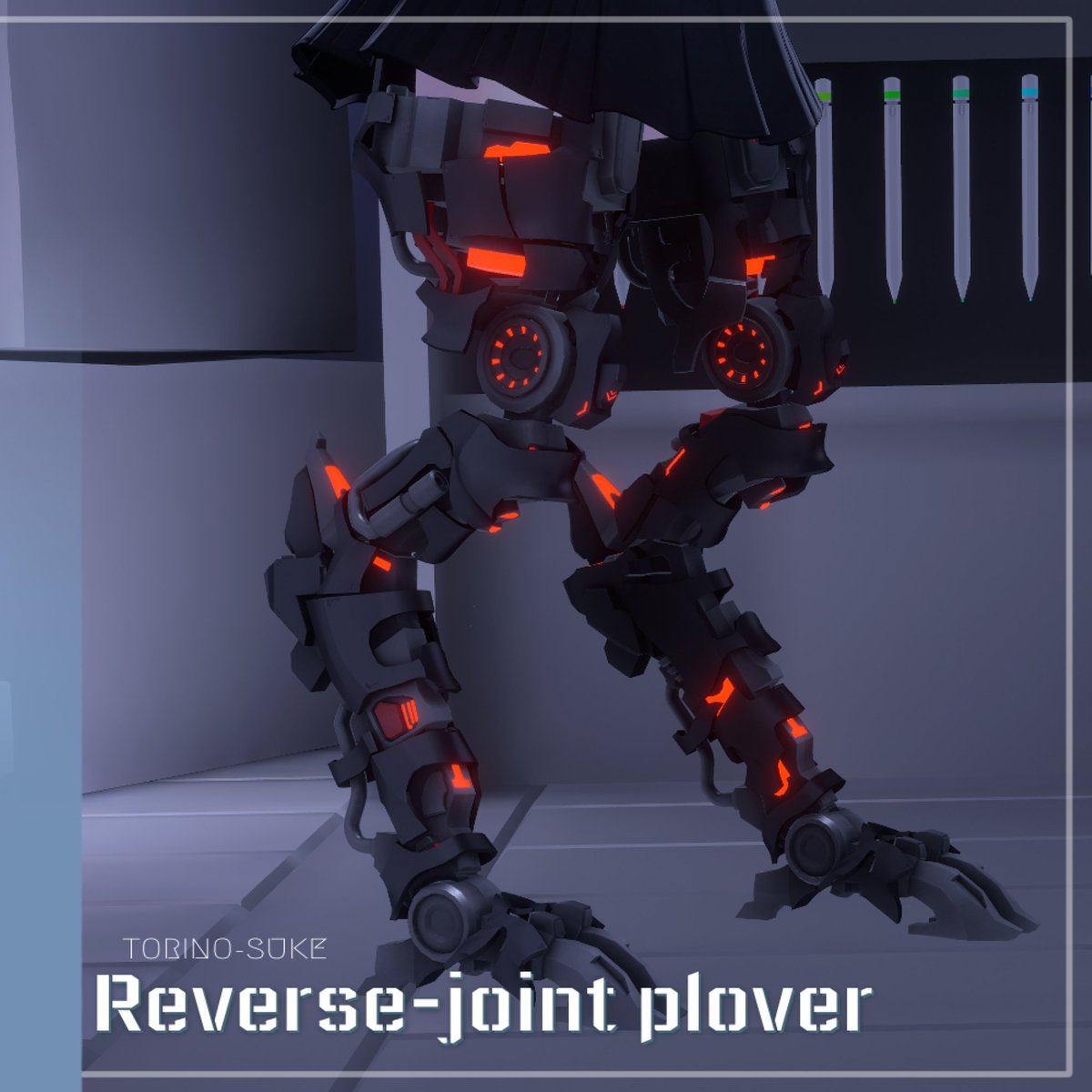 🎁RTキャンペーン🎁

「疑似逆関節義足_千鳥」販売開始しました！
このツイートをRT＆フォローしてくれた方の中から抽選で3名様にお送りいたします！

キャンペーン締め切り
6/1　17時

#VRChat #TORINOSUKEの家