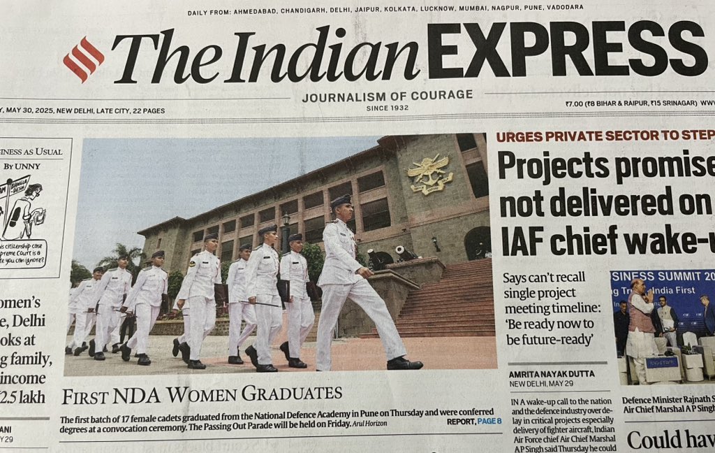 प्रो. राकेश गोस्वामी / Prof. Rakesh Goswami (@drrakeshgoswami) on Twitter photo This, for me, is the most decisive photo of the day. It shows women’s march into history books.
Thank you <a href="/IndianExpress/">The Indian Express</a> for front-paging it.
<a href="/rajkamaljha/">Raj Kamal Jha</a> <a href="/anantgoenka/">Anant Goenka</a> This, for me, is the most decisive photo of the day. It shows women’s march into history books.
Thank you <a href="/IndianExpress/">The Indian Express</a> for front-paging it.
<a href="/rajkamaljha/">Raj Kamal Jha</a> <a href="/anantgoenka/">Anant Goenka</a>