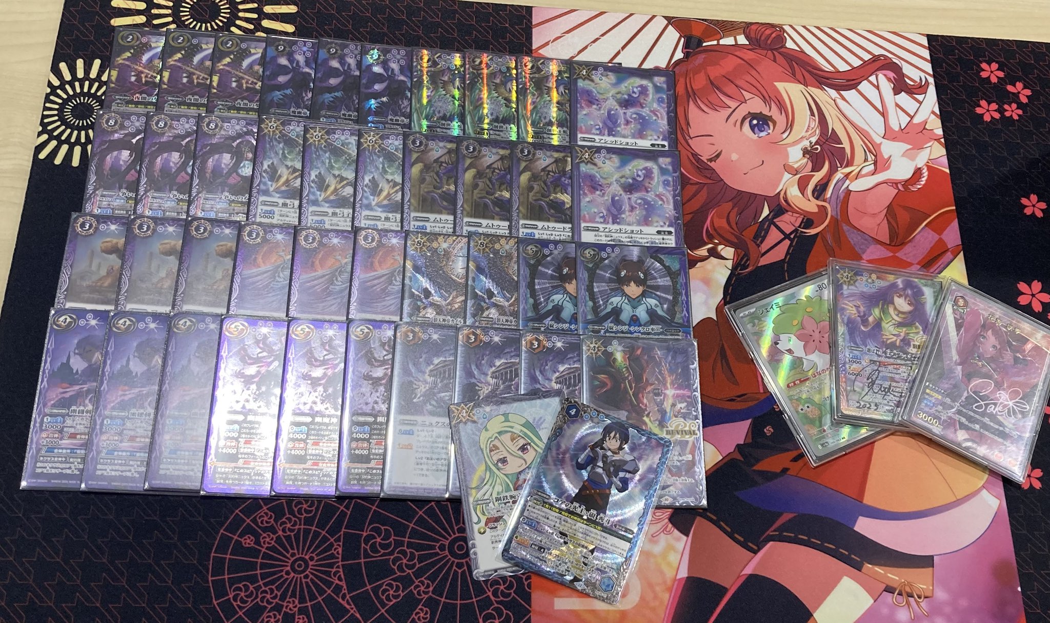 TSUTAYA Trading Card 北千住 on X: 