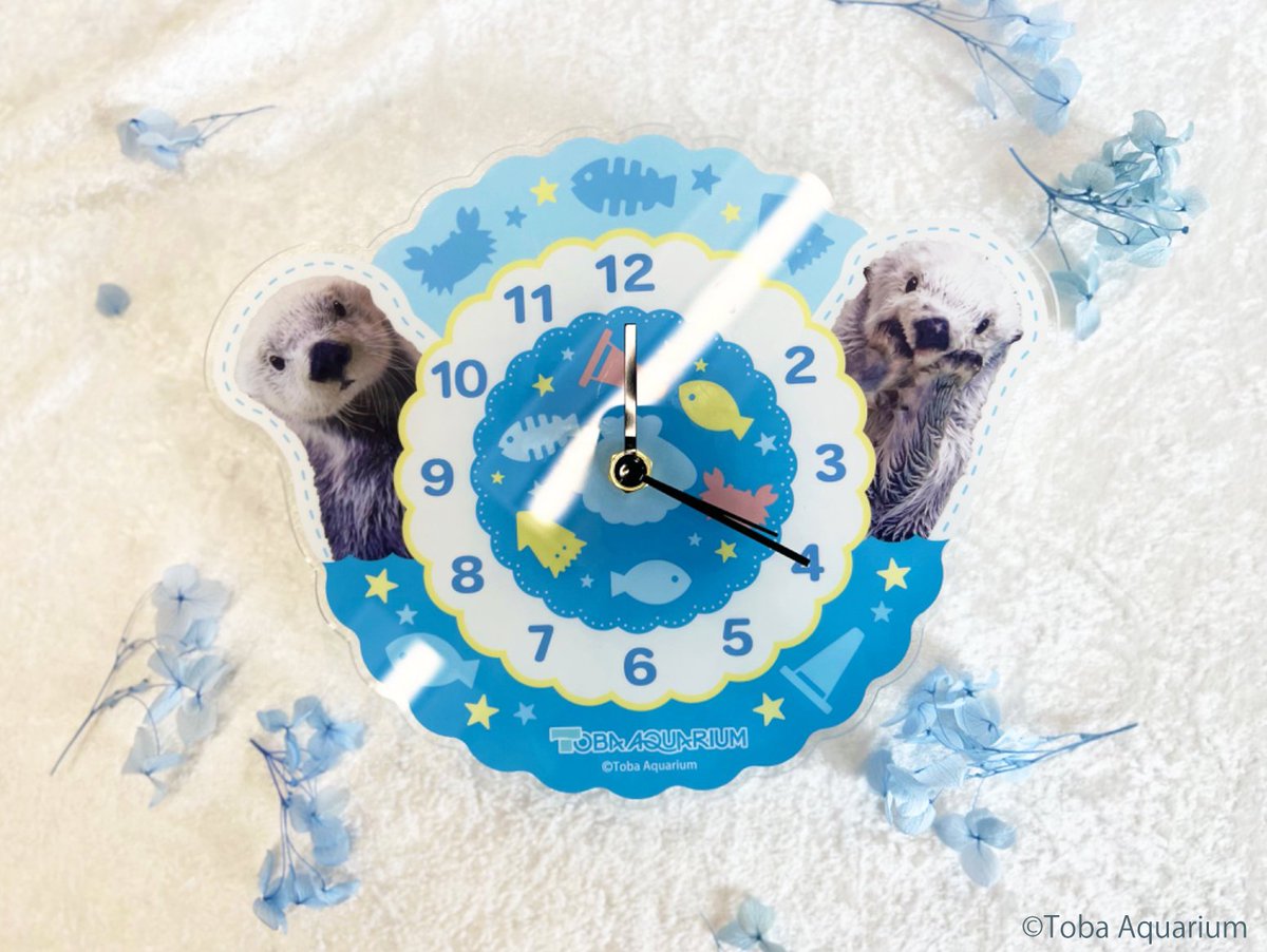 ラッコのメイちゃん第2弾 オンラインくじ