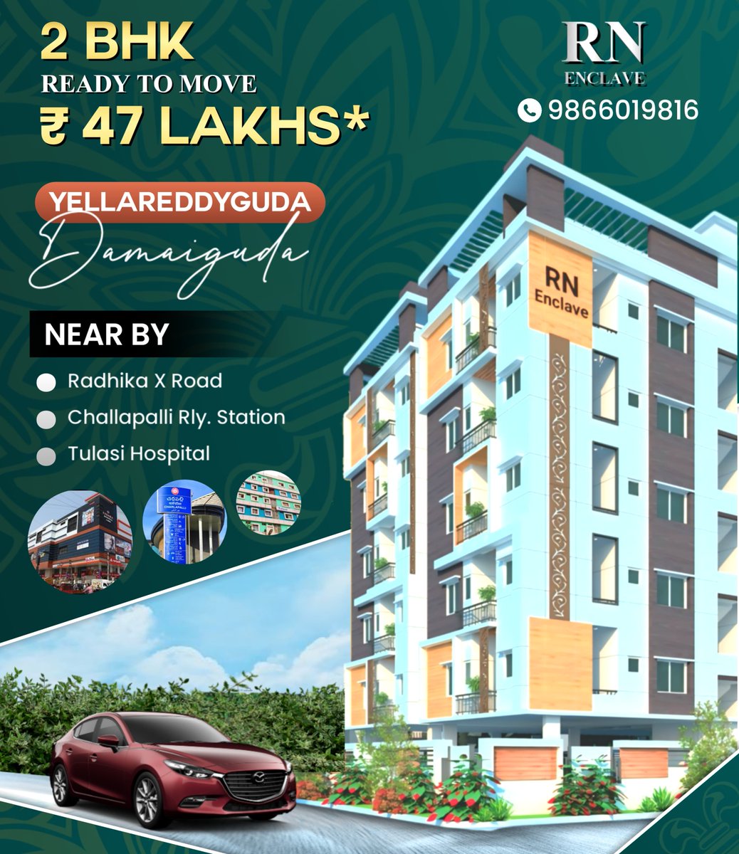 ShreeVision123's tweet image. Looking for a Ready-to-Move home in a fast-developing area of Hyderabad? Own Your Dream 2 BHK Home Today! CALL NOW: 98660 19816

📍 Prime location: Yellareddyguda, DammaigudA

📞 Call Now: 98660 19816

#2BHKForSale  #Dammaiguda  #Yellareddyguda  #HyderabadHomes