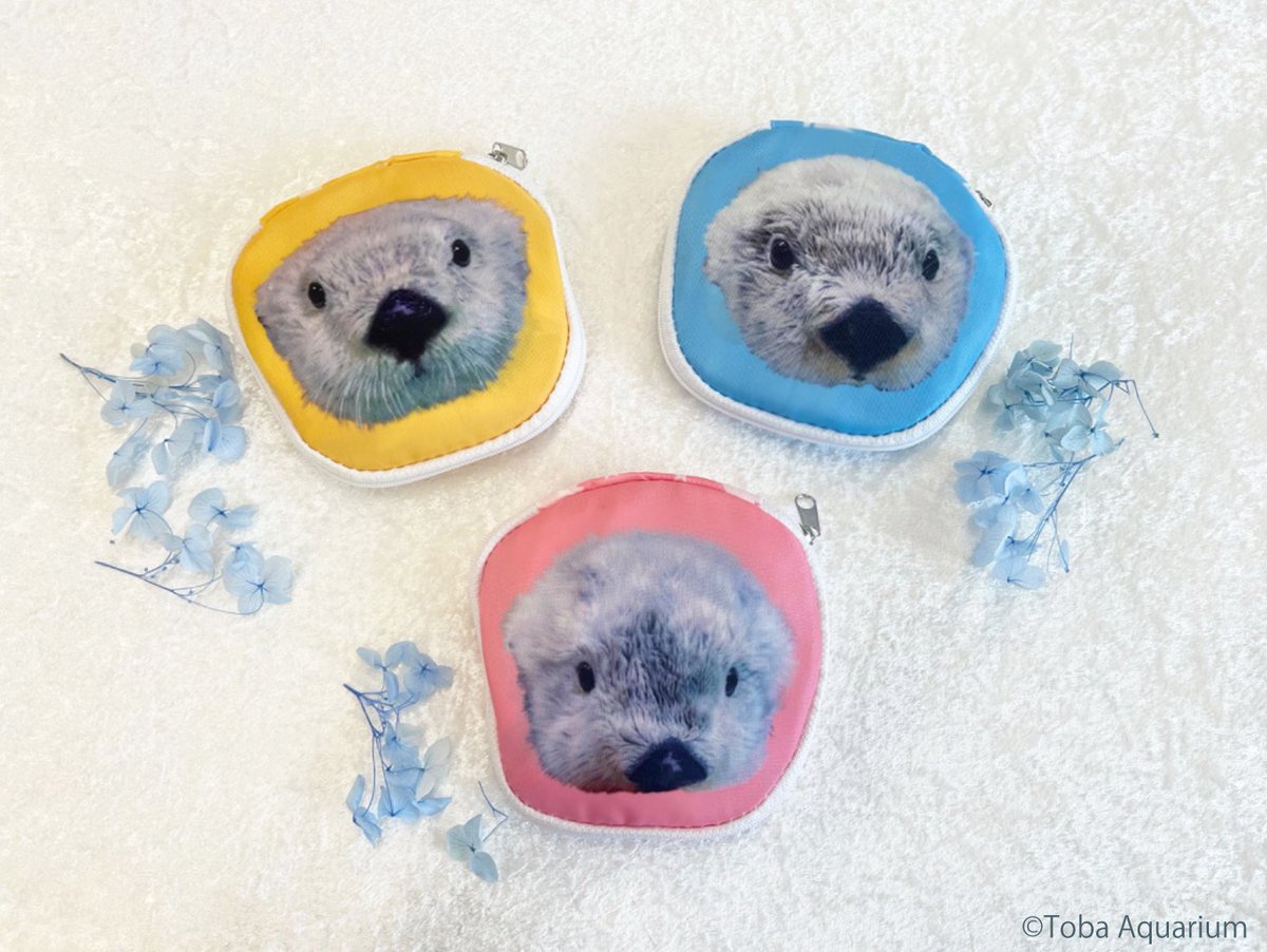 ラッコのメイちゃん第2弾 オンラインくじ