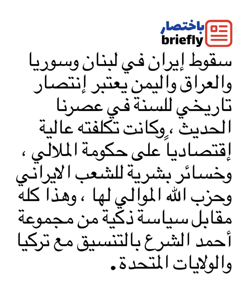 محمد الحمد (@alhamad_mohmd) on Twitter photo 