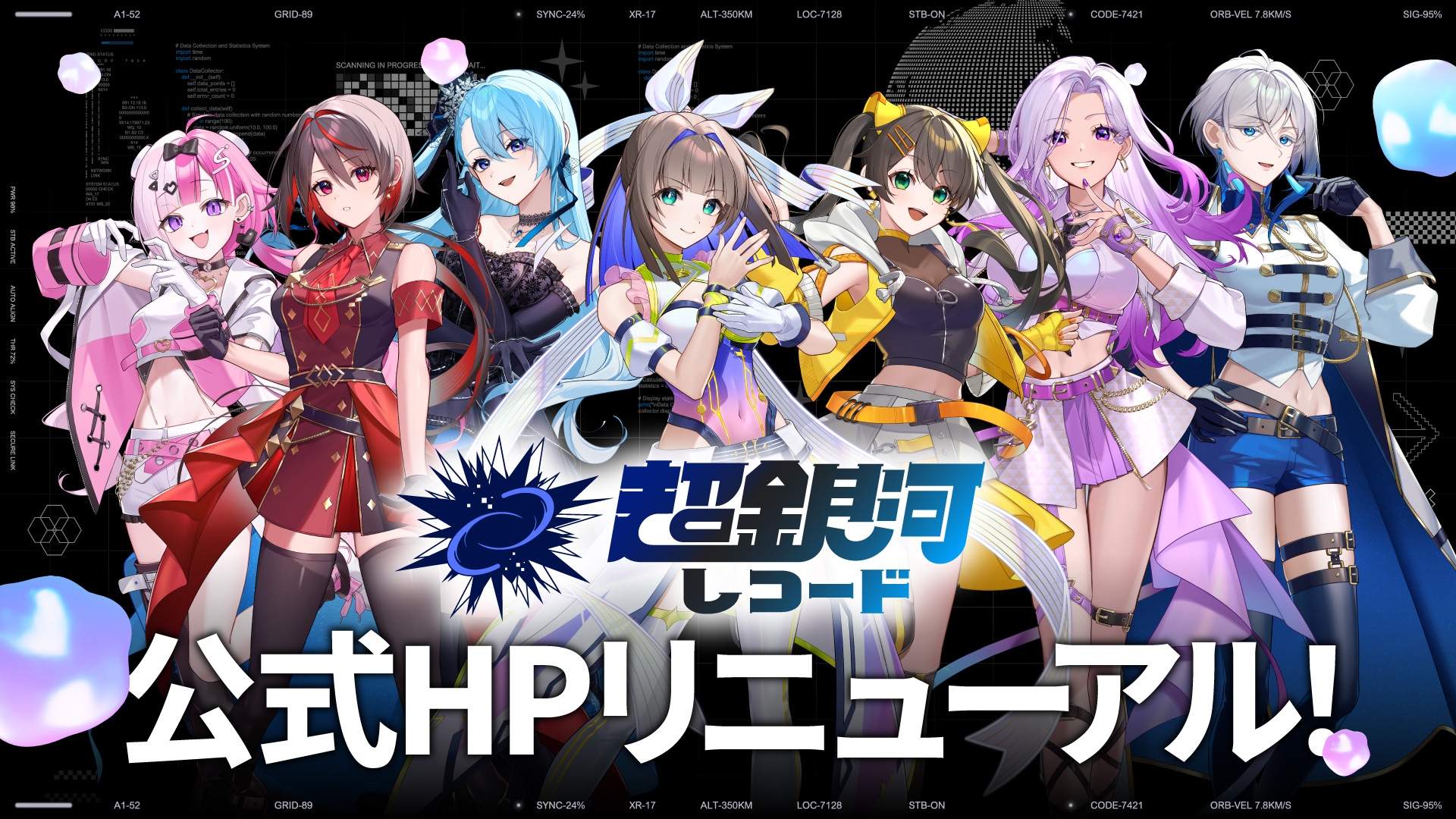 値下げ！邦楽レコードコレクション 5/4(土) 「日本のロック・ポップス廃盤レコードSALE」→8/23(金