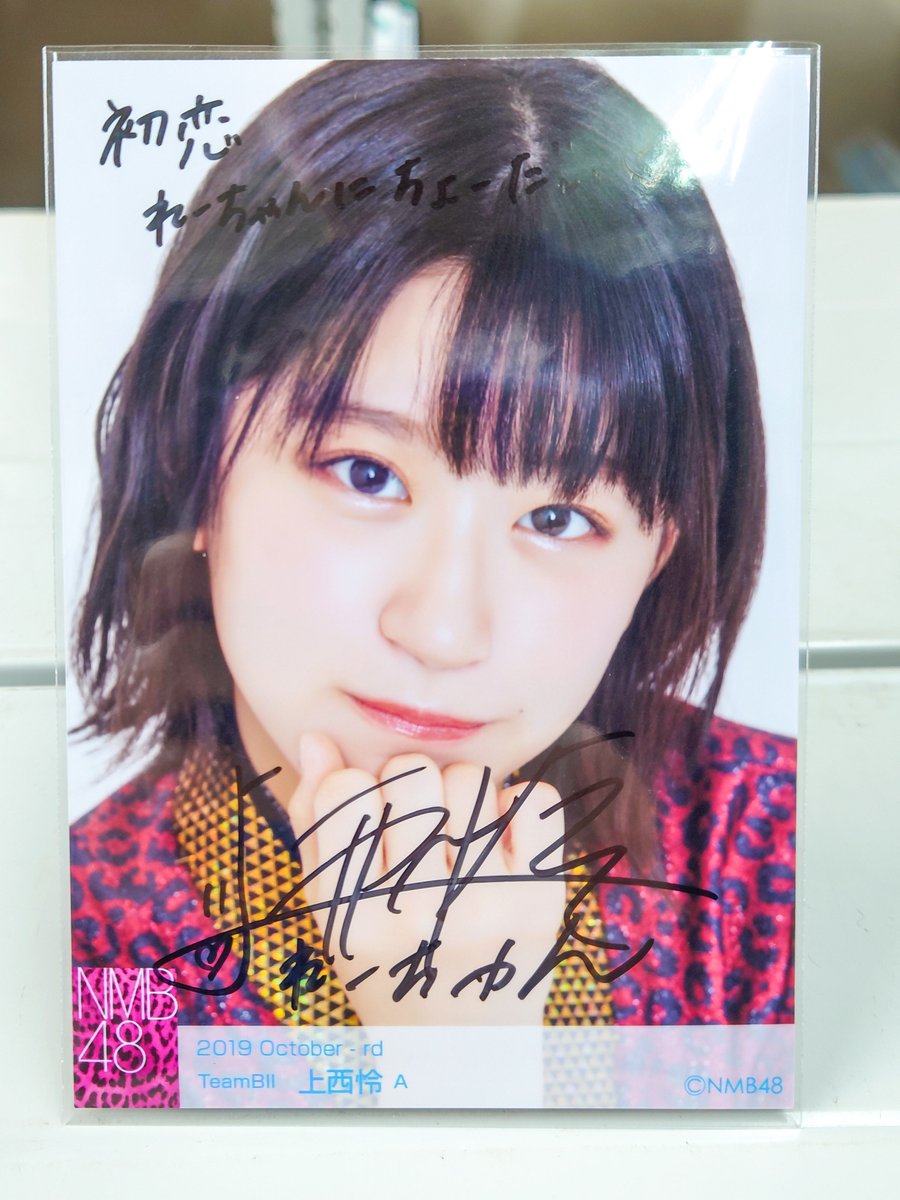 個別生写真5枚セット 2023.May 李始燕(TeamM) - NMB48 OFFICIAL