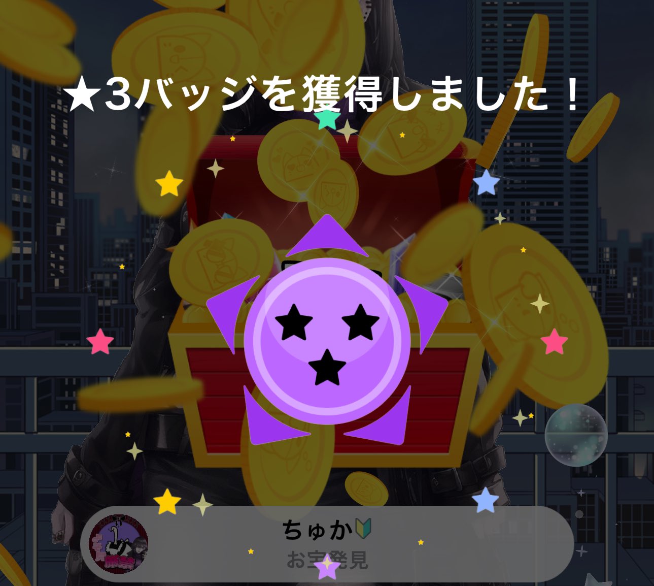 きき様❤️おまとめ専用ページです。12/23まで♡ オンマきいて - البحث / X