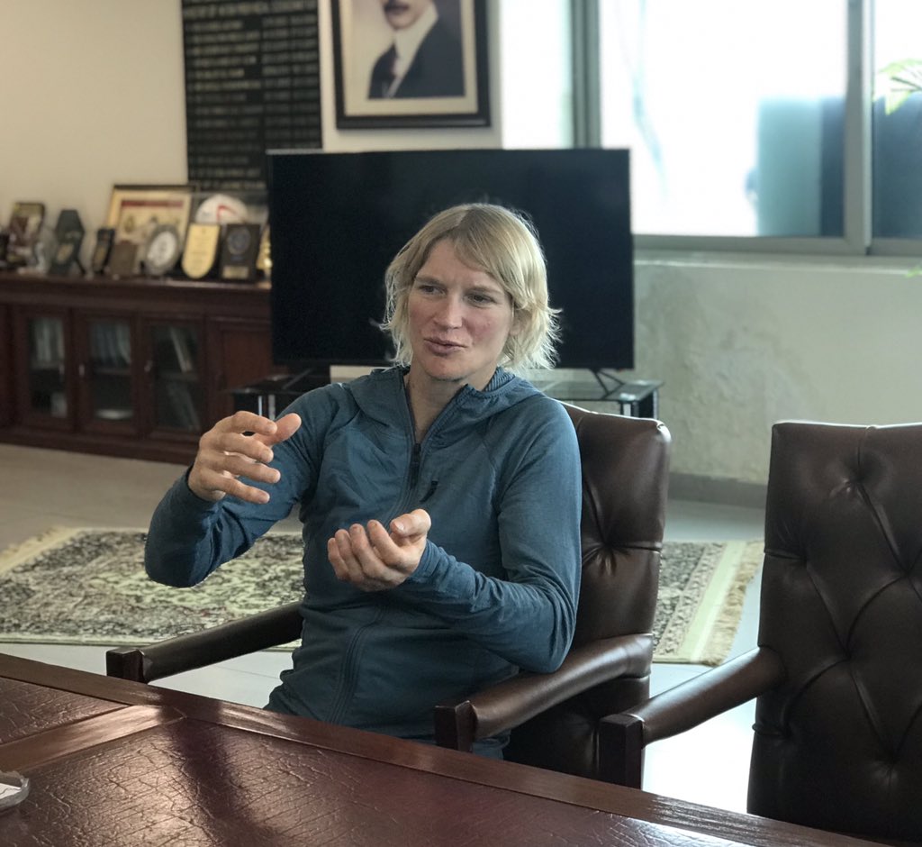 Ministry of Inter Provincial Coordination tweet media