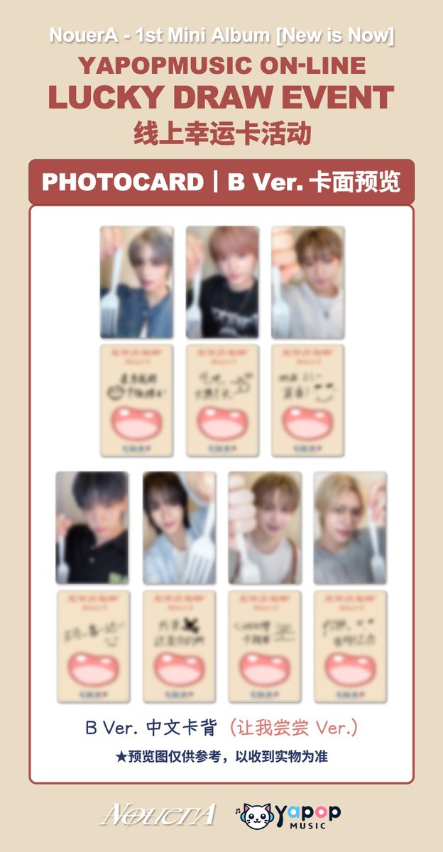 YaPOP Music tweet media