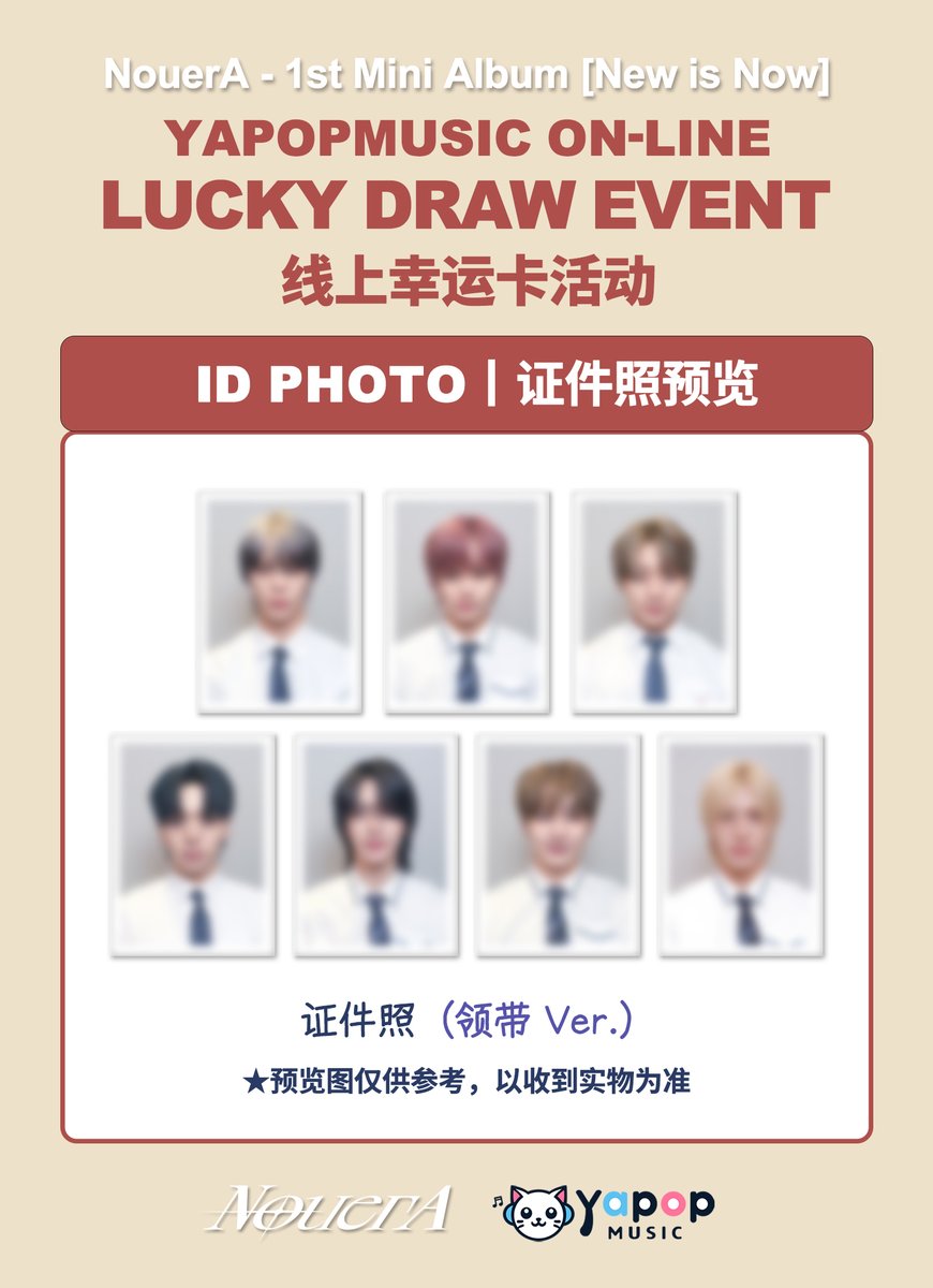 YaPOP Music tweet media