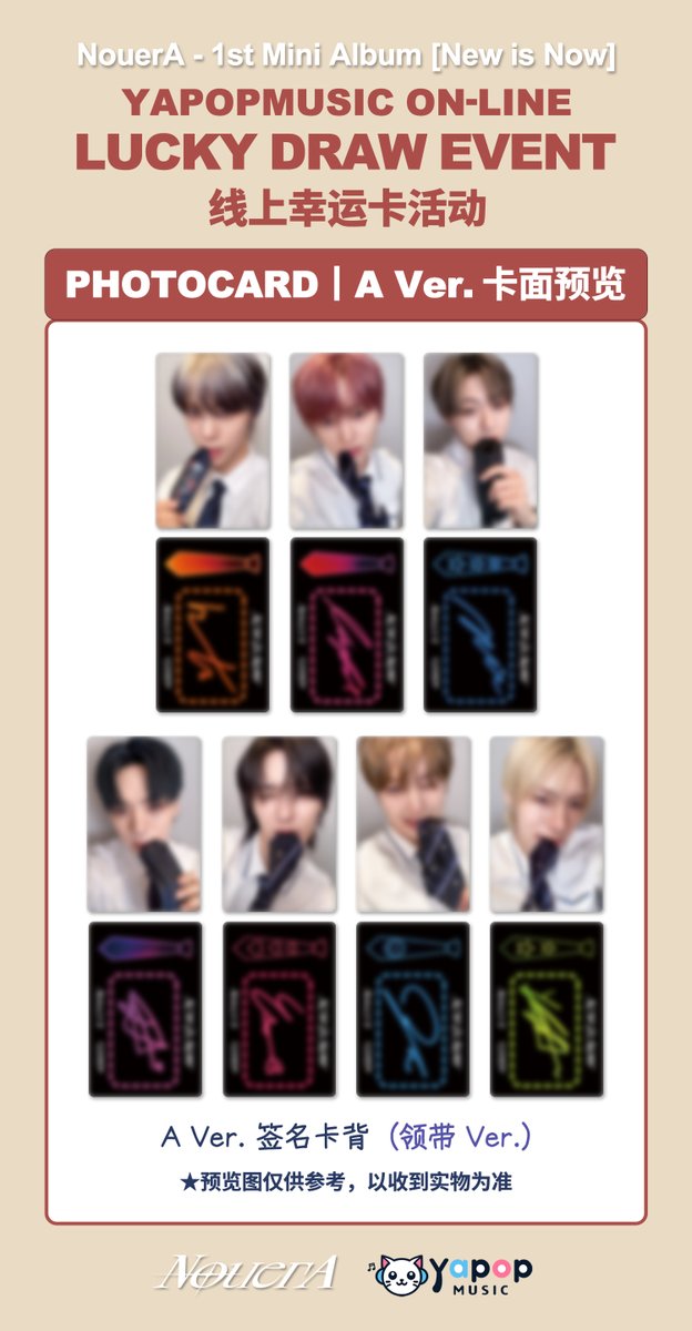 YaPOP Music tweet media