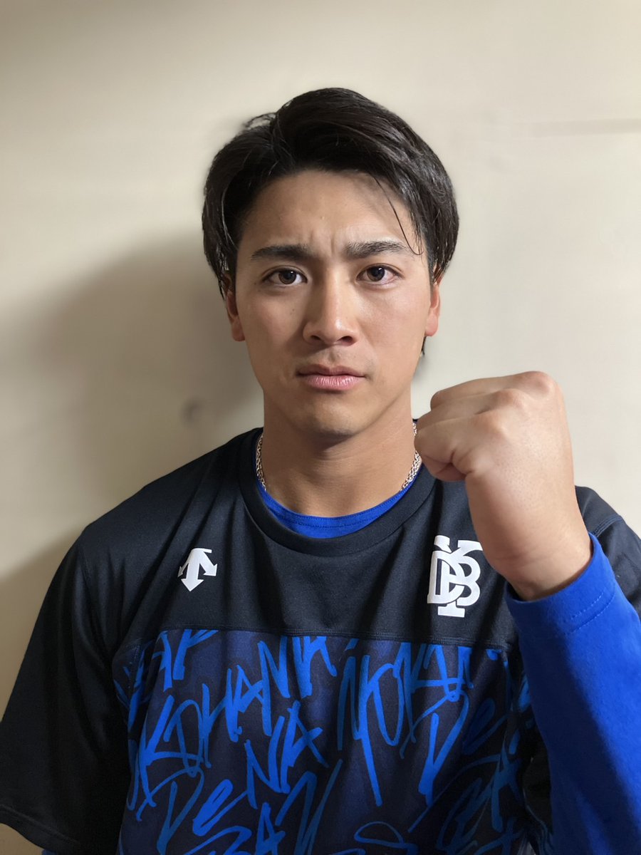 横浜DeNAベイスターズ tweet media