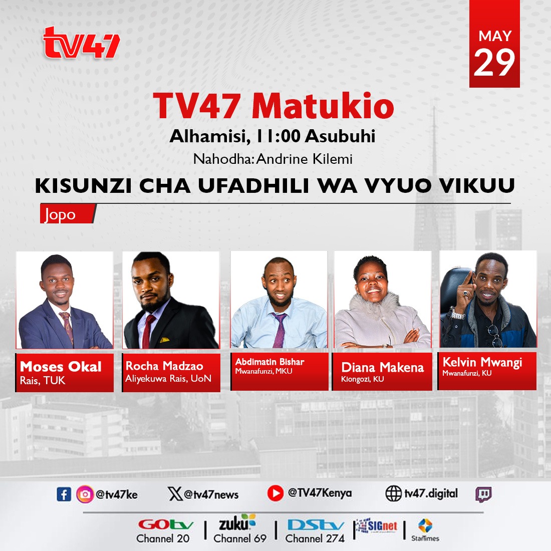 Kiswahili is our National Language but majority of us find it difficult to converse in fluent swahili. We have a huge gap as a Nation. My 1st ever TV interview in swahili was challenging but I spotted the need to embrace our Language
#kiswahili kitukuzwe.
