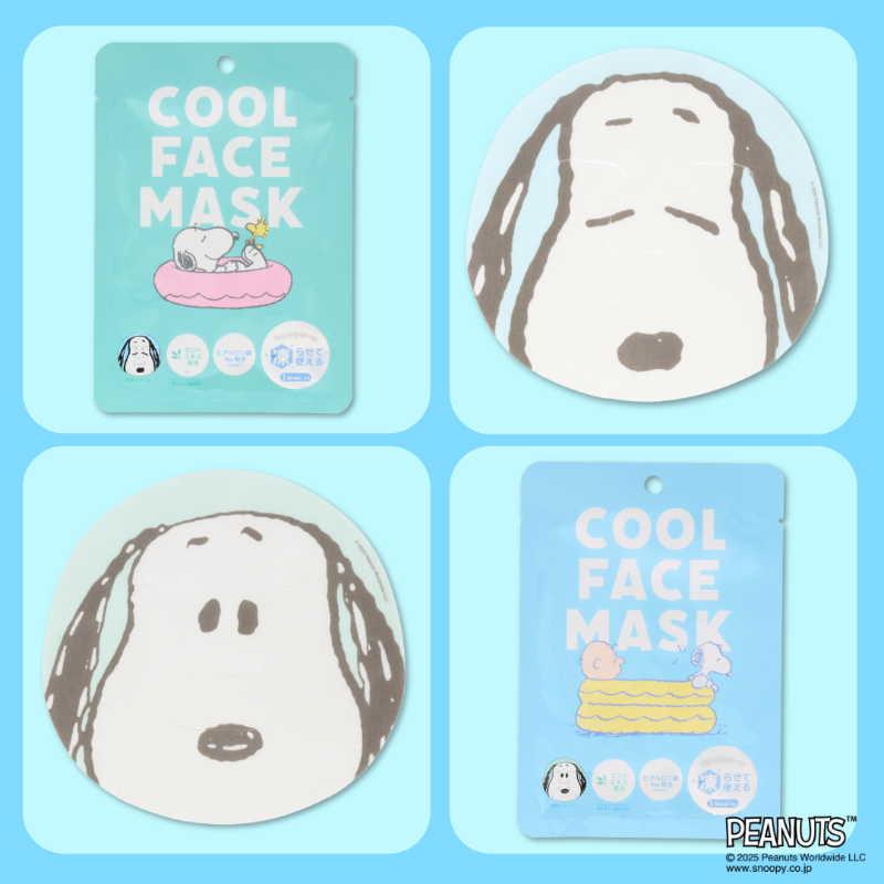 スヌーピーデザインのフェイスマスクが登場✨ メイク前やお風呂上りの