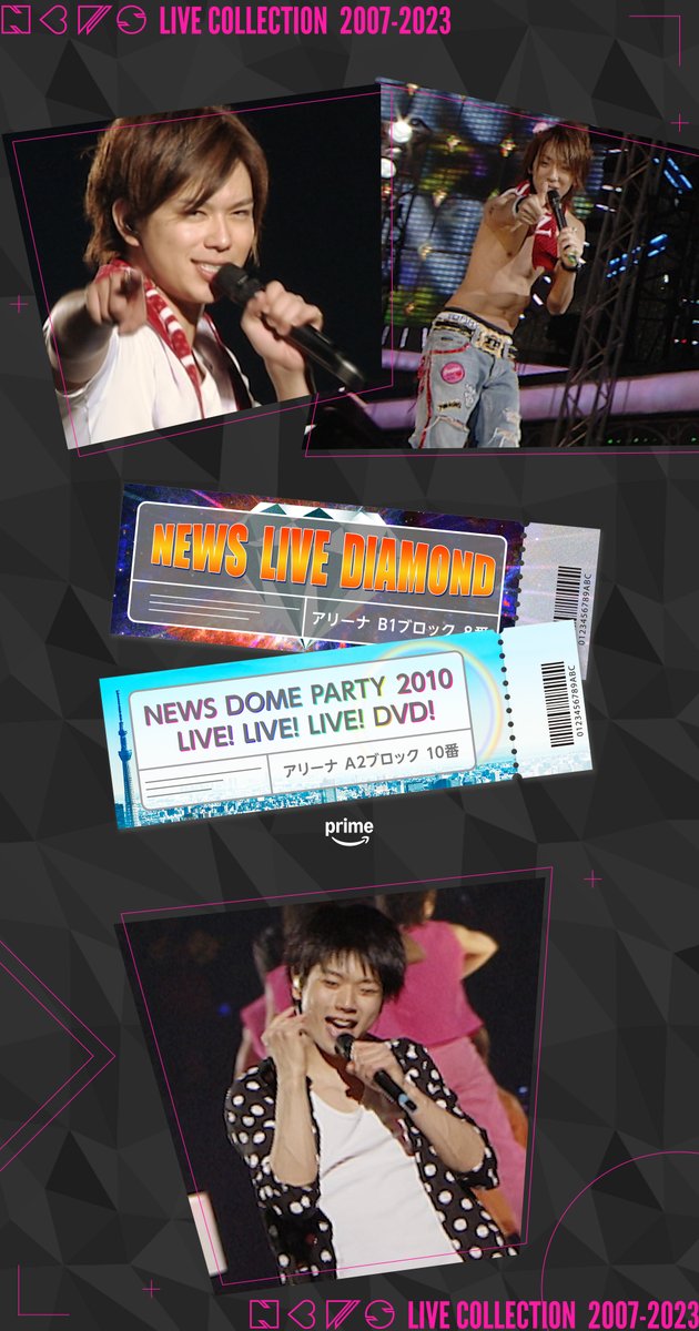 Prime Video（プライムビデオ） on X