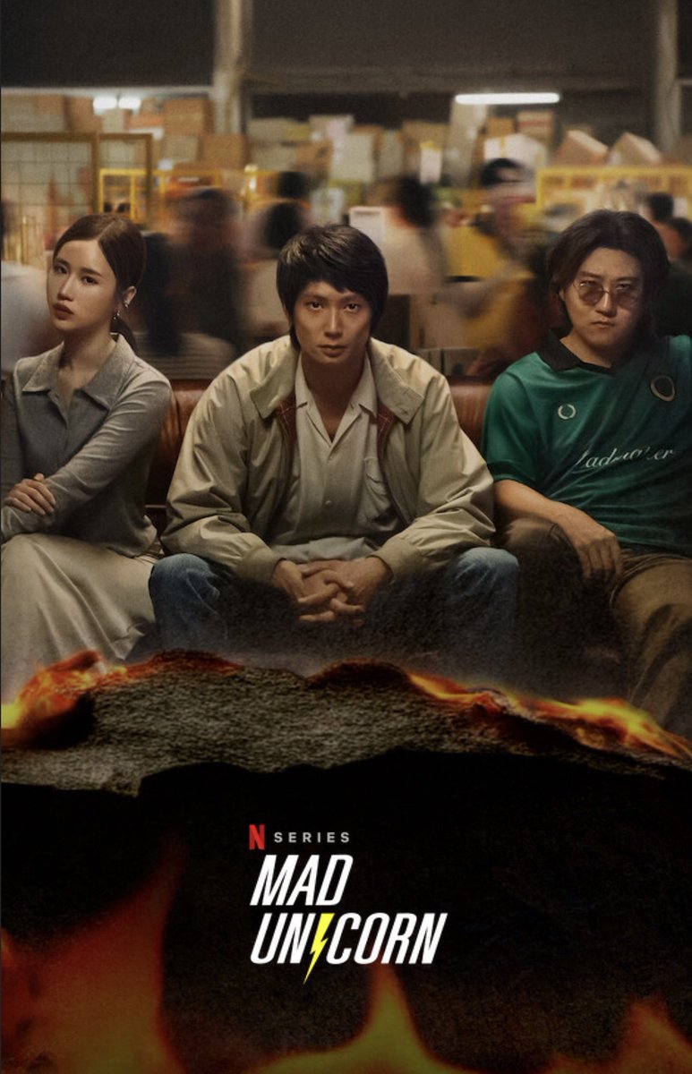 10/10  #สงครามส่งด่วน
ดีในทุกองค์ประกอบ สนุกแบบnon-stop  
ดูรวดเดียว ต้นจนจบ จริงๆ
.
.
ยกระดับซีรีส์เทียบเท่าระดับโลกได้เลยด้วยงานสร้างงานภาพงานตัดต่องานเพลงแสงงสีแมสเสจในหนังที่ใส่เข้ามาได้อย่างลงตัวบทหนังดีจนหยุดดูไม่ได้ สำคัญที่สุด ทีมนักแสดงเล่นกันแบบดีฉิบหายเลย 🥤😎