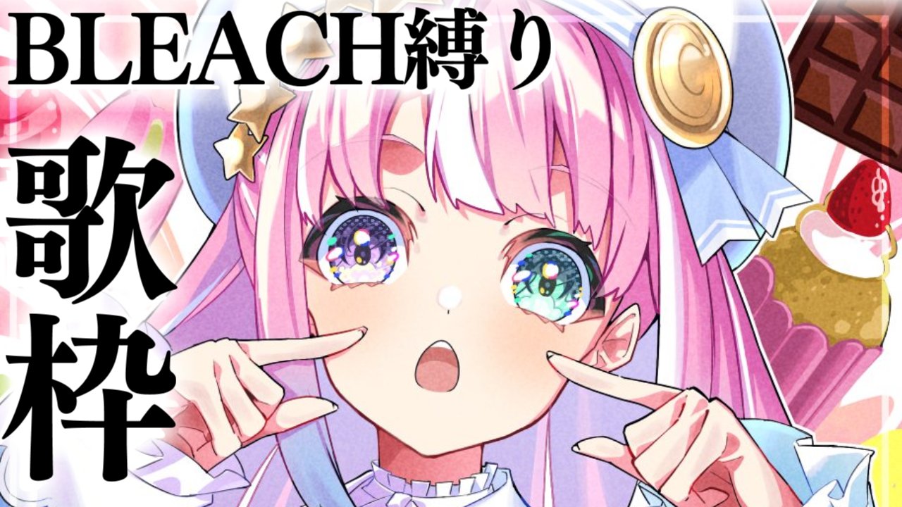 姫森ルーナ🍬ホロライブ (@himemoriluna) / X