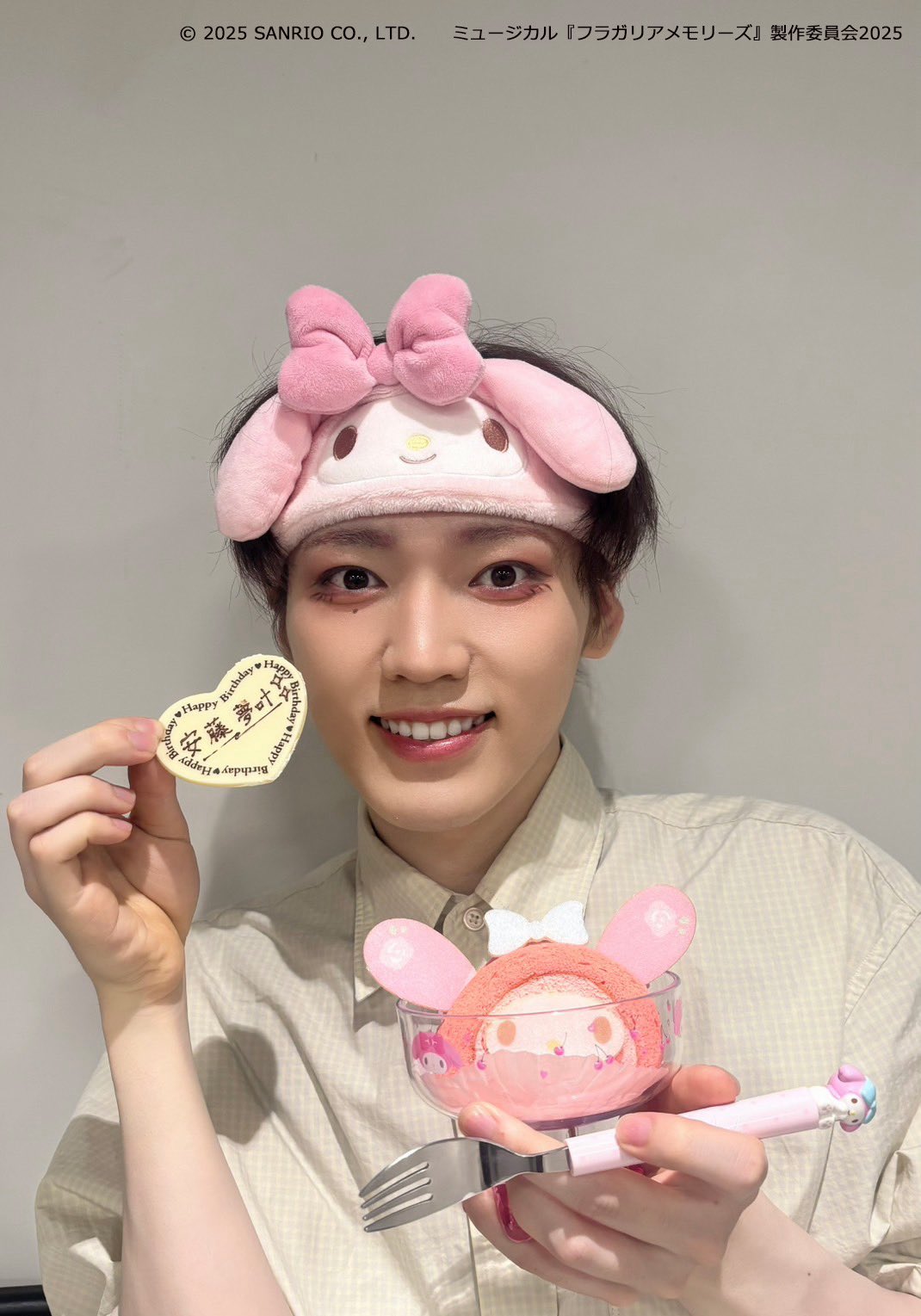 共旅 井澤勇貴 安藤夢叶 井澤勇貴＆安藤夢叶 旅企画DVD『共旅 in 雨男に負けない釜山旅