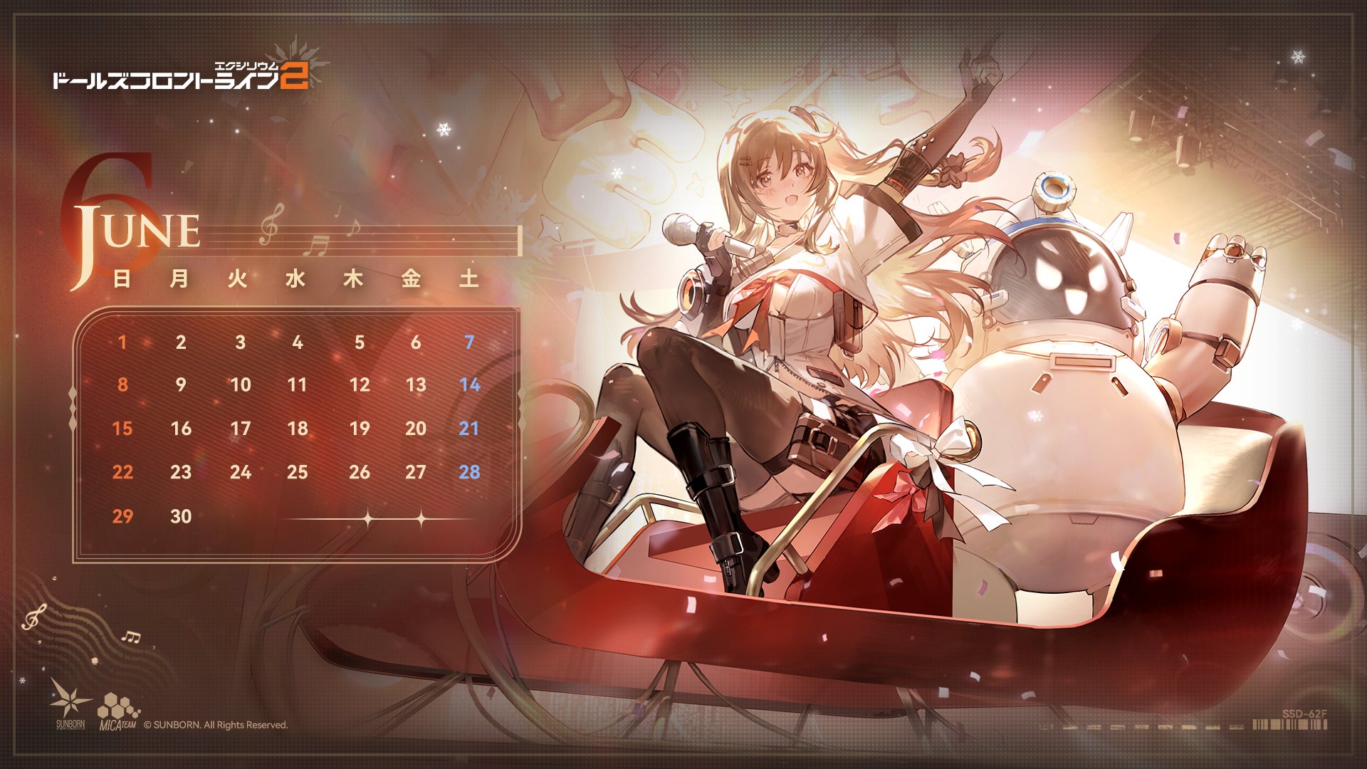 ドールズフロントライン2：エクシリウム公式 on X: 