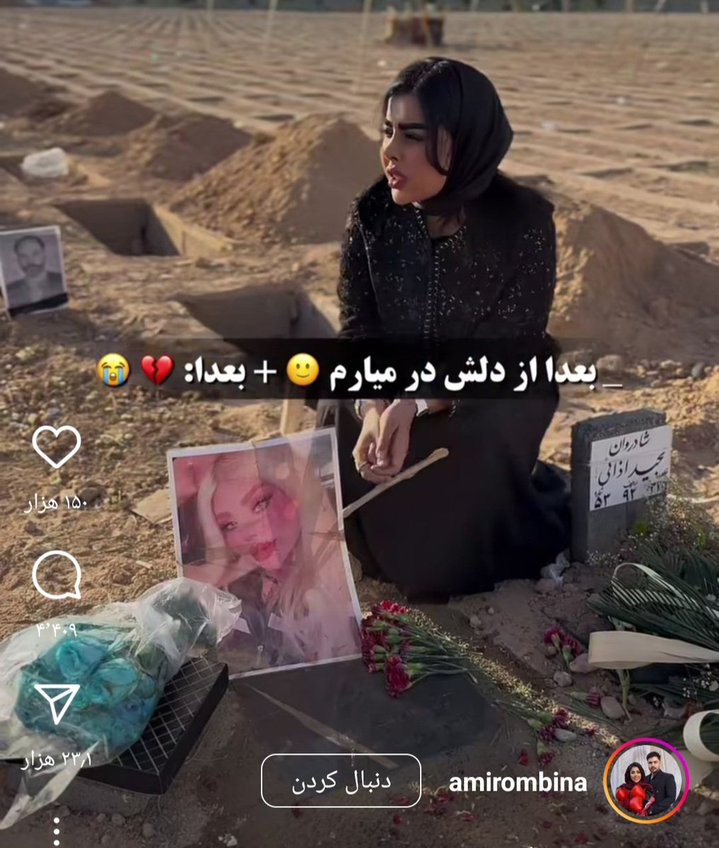 honey bunny tweet media