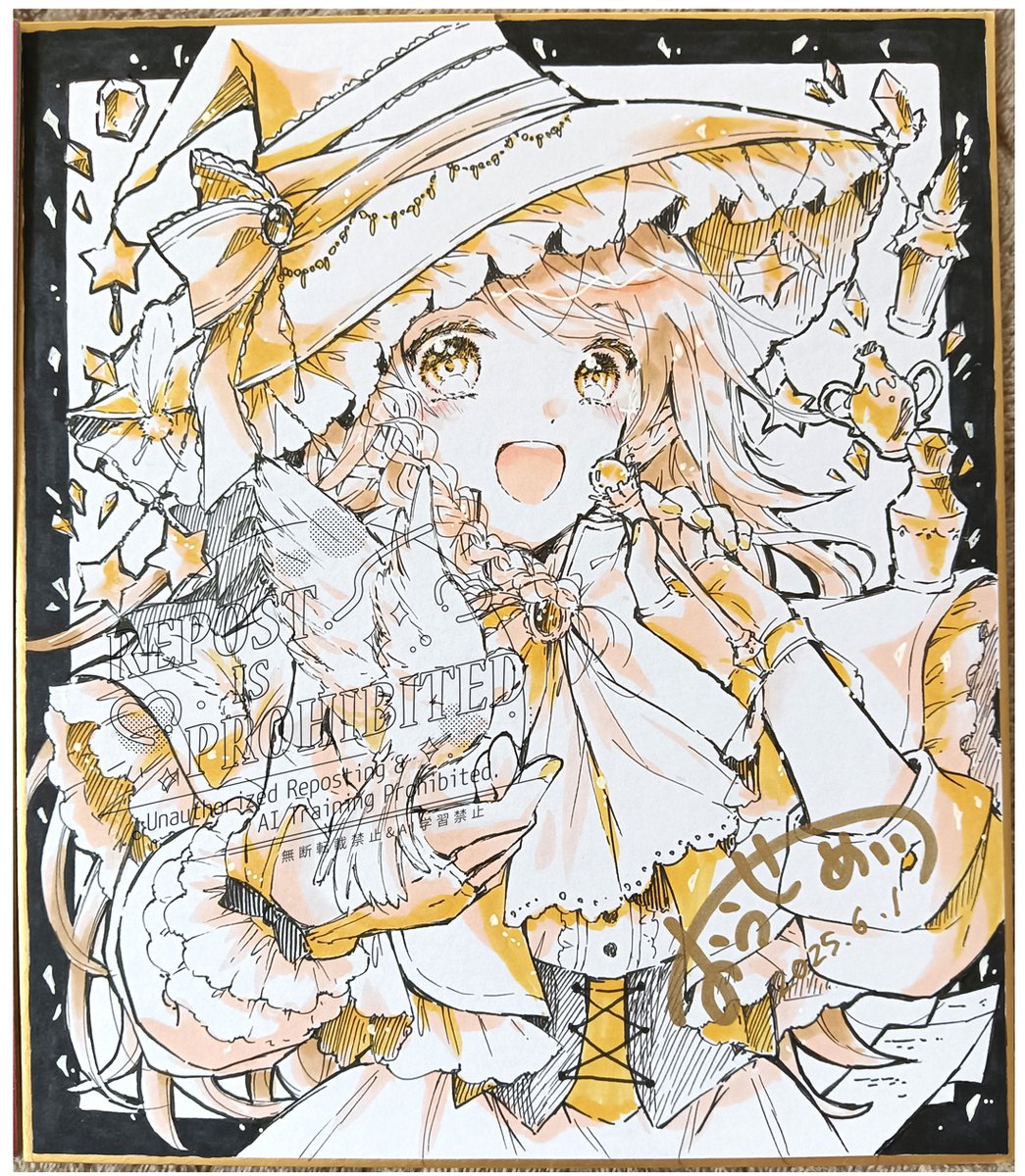 コミティアで販売する直筆イラスト色紙についてのお知らせです！販売