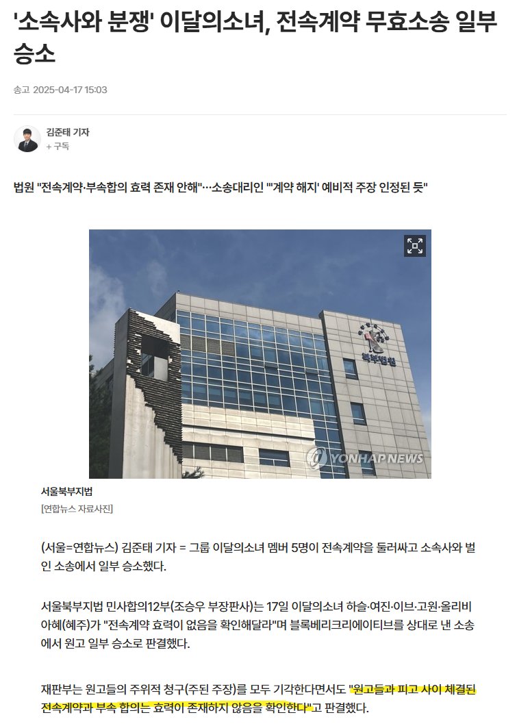 제프리스(Jefferies) Jefferies 법인의 안정성.nxt