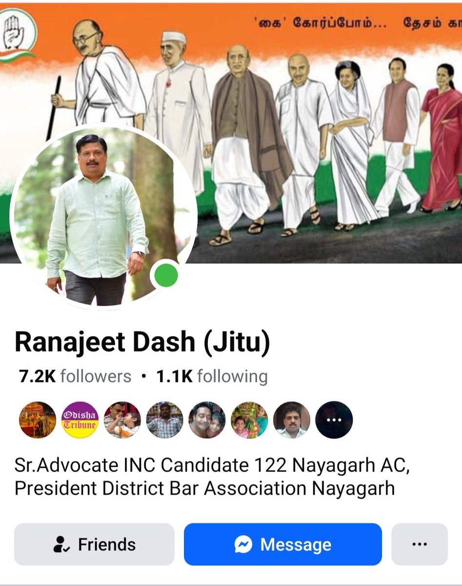 Nayagarh Voice (@nayagarhvoice) on Twitter photo ଦୟାକରି ପ୍ରକାଶିତ ଅଭିଯୋଗ ଗୁଡିକର ତଦନ୍ତ କରି ମାନ୍ୟବର ମୁଖ୍ୟମନ୍ତ୍ରୀ <a href="/MohanMOdisha/">Mohan Charan Majhi</a>
<a href="/CMO_Odisha/">CMO Odisha</a> ସ୍ୱତନ୍ତ୍ର ଦୃଷ୍ଟି ଦେଇ ବିହିତ ପଦକ୍ଷେପ ଗ୍ରହଣ କରିବାକୁ ଅନୁରୋଧ <a href="/homeodisha/">homeodisha</a> <a href="/PrithivirajBJP/">Prithiviraj Harichandan</a> <a href="/SecyChief/">ChiefSecyOdisha</a> <a href="/PIBHomeAffairs/">Spokesperson, Ministry of Home Affairs</a> <a href="/DGPOdisha/">DGP, Odisha</a> <a href="/igcrcuttack/">IGP, Central Range Cuttack</a> <a href="/spnayagarh/">Nayagarh Police</a> <a href="/SPsofIndia/">SPs of India (IPS)</a> <a href="/ranajeetdashh/">Ranajeet Dash Sr Advocate</a> <a href="/Bhajaman_Biswal/">Bhajaman Biswal National Human Rights Defender</a> ଦୟାକରି ପ୍ରକାଶିତ ଅଭିଯୋଗ ଗୁଡିକର ତଦନ୍ତ କରି ମାନ୍ୟବର ମୁଖ୍ୟମନ୍ତ୍ରୀ <a href="/MohanMOdisha/">Mohan Charan Majhi</a>
<a href="/CMO_Odisha/">CMO Odisha</a> ସ୍ୱତନ୍ତ୍ର ଦୃଷ୍ଟି ଦେଇ ବିହିତ ପଦକ୍ଷେପ ଗ୍ରହଣ କରିବାକୁ ଅନୁରୋଧ <a href="/homeodisha/">homeodisha</a> <a href="/PrithivirajBJP/">Prithiviraj Harichandan</a> <a href="/SecyChief/">ChiefSecyOdisha</a> <a href="/PIBHomeAffairs/">Spokesperson, Ministry of Home Affairs</a> <a href="/DGPOdisha/">DGP, Odisha</a> <a href="/igcrcuttack/">IGP, Central Range Cuttack</a> <a href="/spnayagarh/">Nayagarh Police</a> <a href="/SPsofIndia/">SPs of India (IPS)</a> <a href="/ranajeetdashh/">Ranajeet Dash Sr Advocate</a> <a href="/Bhajaman_Biswal/">Bhajaman Biswal National Human Rights Defender</a>