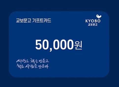 [RT 이벤트] 투표 인증 이벤트

투표하신 분들 중 본 게시글을
투표인증 사진과 함께 RT하신 분들께
추첨을 통해 선물을 드려요 :)