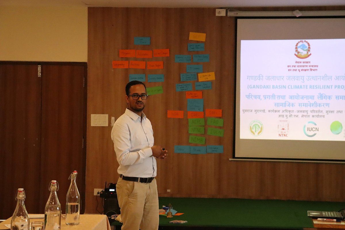 Prakriti Resources (@prcnepal) on Twitter photo <a href="/prcnepal/">Prakriti Resources Centre</a> recently hosted the second capacity-building dialogue in our series on 🌿“CSOs Dialogue on GCF: Empowering CSOs’ Stake in the Green Climate Fund” 🌍, held on 27–28 May in Kathmandu.
<a href="/IUCN/">IUCN</a> <a href="/GAGGA_Alliance/">GAGGA</a> <a href="/bibothends/">BI at BothENDS</a> <a href="/CANSA/">CANSA</a> <a href="/prcnepal/">Prakriti Resources Centre</a> recently hosted the second capacity-building dialogue in our series on 🌿“CSOs Dialogue on GCF: Empowering CSOs’ Stake in the Green Climate Fund” 🌍, held on 27–28 May in Kathmandu.
<a href="/IUCN/">IUCN</a> <a href="/GAGGA_Alliance/">GAGGA</a> <a href="/bibothends/">BI at BothENDS</a> <a href="/CANSA/">CANSA</a>