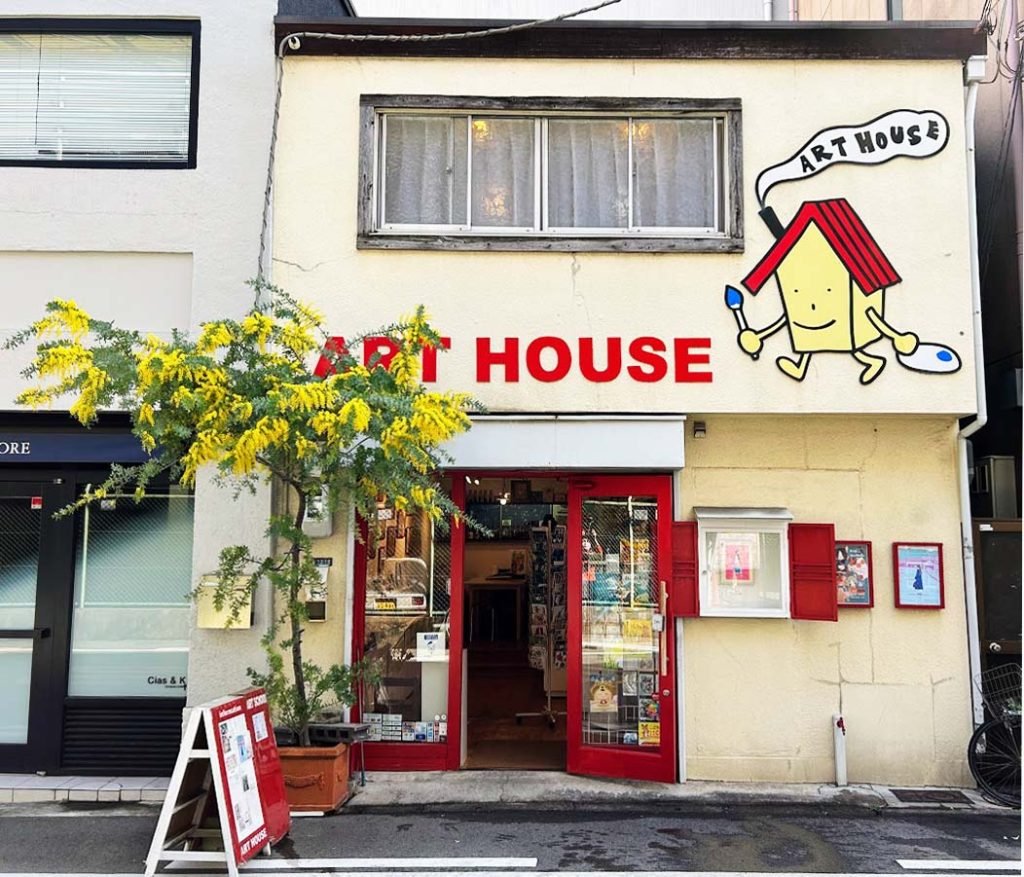 【企画展のお知らせ - COLON ARC】
日程　6/6（金）～10（火）11:00～18:00
場所　ART HOUSE（大阪・心斎橋）1F &amp; 2F
入場無料
art-house.info/gallery/202506…

COLON ARCのボドゲのイラストを担当頂いた8名のアーティスト様による、「普段のアート」をメインにした企画展です。

#つなボド
#拡散希望