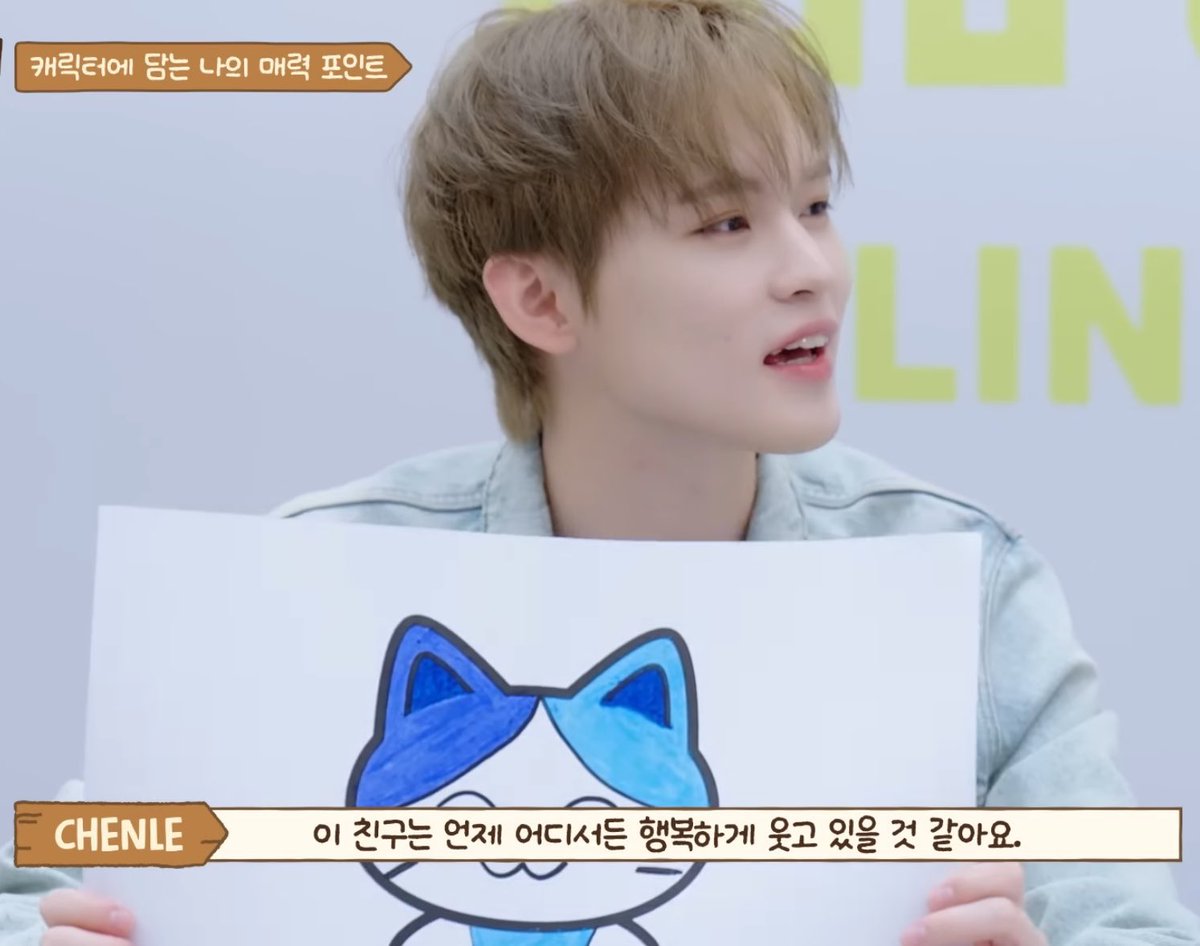 러브 tweet media