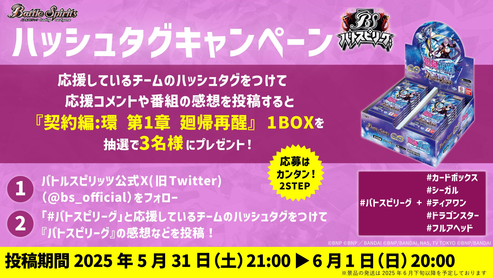 ハピナス様 リクエスト 3点 まとめ商品 ハピナス様 リクエスト 3点 まとめ商品 - メルカリ