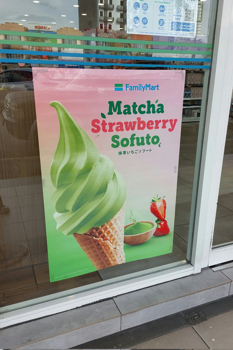 期待的芒果没有了
可是有抹茶草莓😍