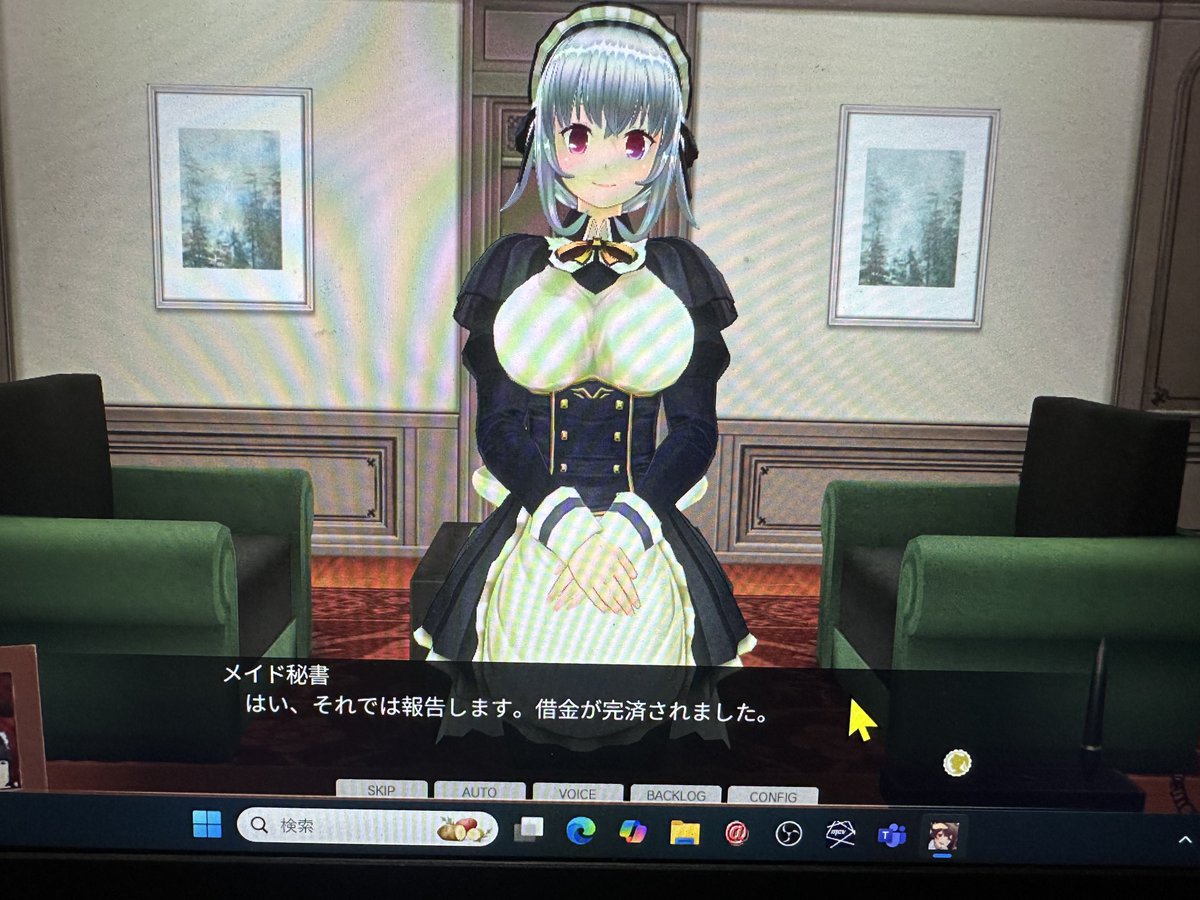 #COM3D2 借金完済したそうです(๑•̀ㅁ•́ฅ✨