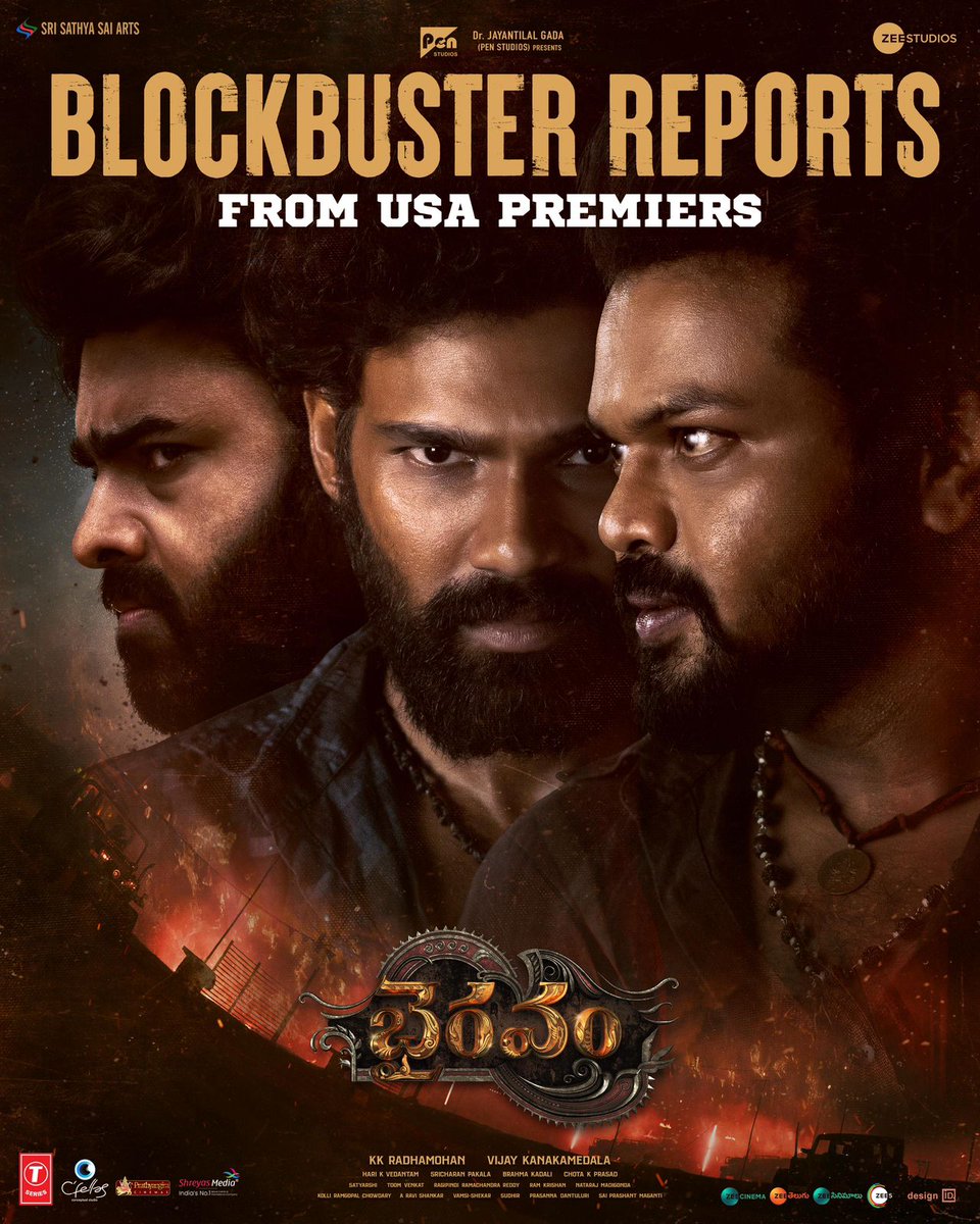 #Bhiravam రిపోర్ట్ బాగుంది 👍
ముఖ్యంగా విశ్రాంతి ముందు నుండి 
సెకండ్ half సూపర్ అంటున్నారు 👌