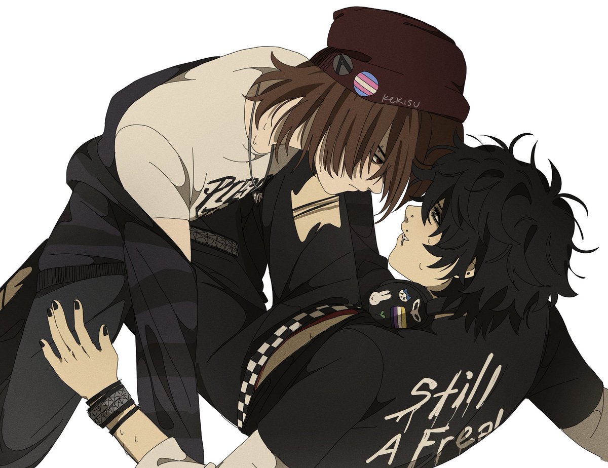 emo shuake to heal myself from art block