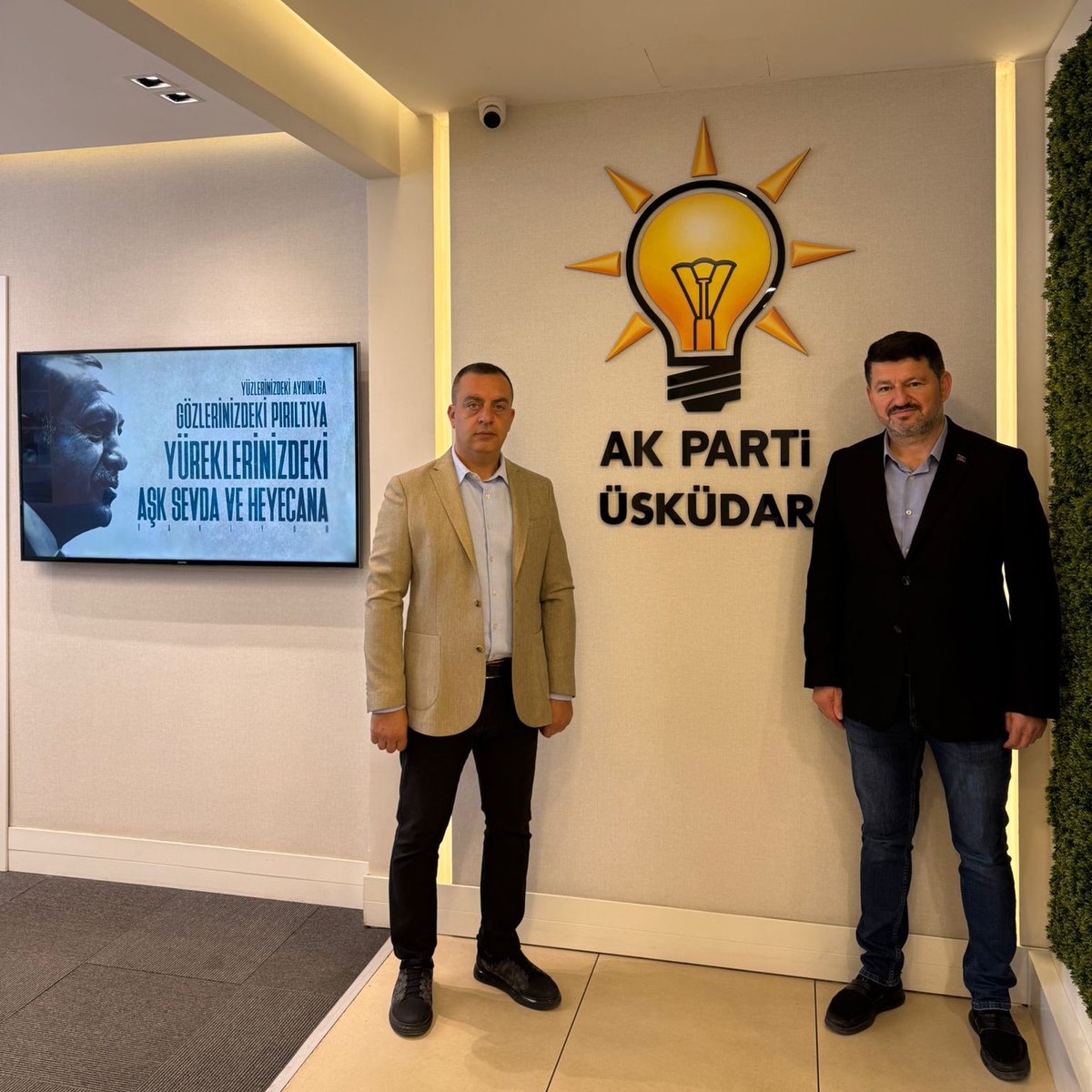 Üsküdar için her zaman nöbetteyiz. 

Nöbetçilerimiz 👇

Yönetim Kurulu Üyemiz <a href="/firatcinar34/">Fırat ÇINAR</a> 
Meclis Üyemiz  <a href="/saadeddinkaraca/">saadeddin karaca</a> 

Kendilerini ziyaret edebilir veya ☎️0216 495 94 00 numaradan ulaşabilirsiniz.

Nöbet Saatimiz ⏰ 10:00-17:00