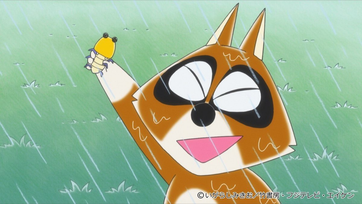 ぼのぼのwatch Bonobono 15 | HMV&BOOKS online : Online Shopping