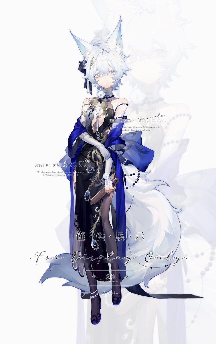 Yaoyaooooo_'s tweet image. (CM)孔雀翎