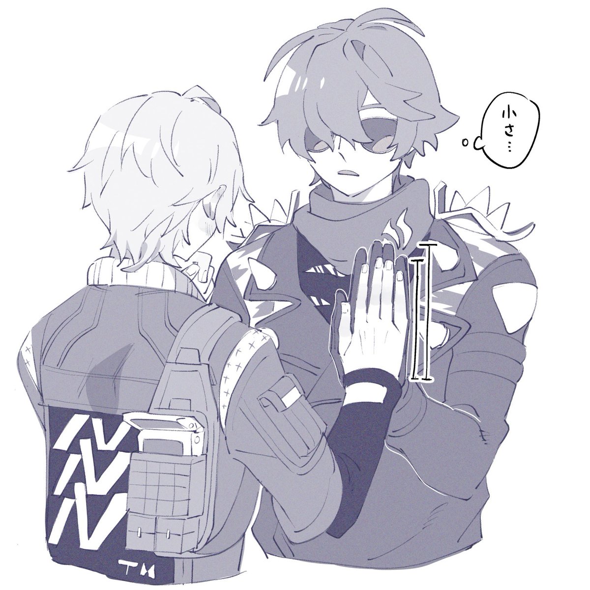 手の大きさが違うイトアキ