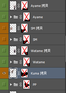 Oh....Fuck
Where is my folder.......................? 😭