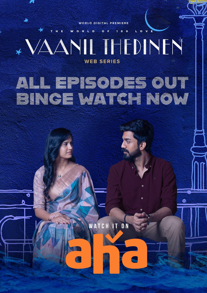 Breezy kaadhal series vandhachu frands!🤎

Watch #Vaanilthedinen streaming now on <a href="/ahatamil/">aha Tamil</a> 

<a href="/Alvin_deva_/">Alvin Deva</a> #Vaanilthedinenonaha #ahatamil