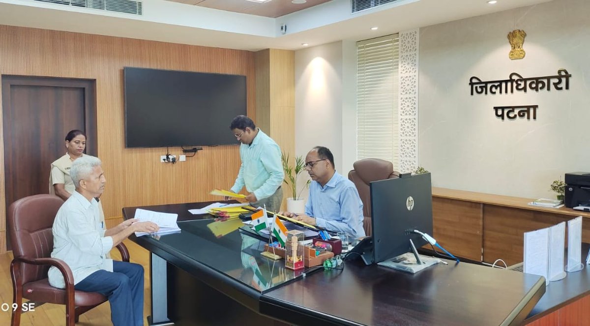 District Administration Patna (@dm_patna) on Twitter photo рдЬрд┐рд▓рд╛рдзрд┐рдХрд╛рд░реА, рдкрдЯрдирд╛ рджреНрд╡рд╛рд░рд╛ рдмрд┐рд╣рд╛рд░ рд▓реЛрдХ рд╢рд┐рдХрд╛рдпрдд рдирд┐рд╡рд╛рд░рдг рдЕрдзрд┐рдирд┐рдпрдо рдХреЗ рддрд╣рдд рджреНрд╡рд┐рддреАрдп рдЕрдкреАрд▓ рдХреЗ 19 рдорд╛рдорд▓реЛрдВ рдХреА рд╕реБрдирд╡рд╛рдИ рдХреА рдЧрдИ рддрдерд╛ рдкрд░рд┐рд╡рд╛рджреЛрдВ рдХрд╛ рдирд┐рд╡рд╛рд░рдг рдХрд┐рдпрд╛ рдЧрдпрд╛ред рд▓реЛрдХ рд╢рд┐рдХрд╛рдпрдд рдХреЗ рдирд┐рд╖реНрдкрд╛рджрди рдореЗрдВ рд╢рд┐рдерд┐рд▓рддрд╛ рдмрд░рддрдиреЗ рдХреЗ рдХрд╛рд░рдг рднреВрдорд┐ рд╕реБрдзрд╛рд░ рдЙрдк рд╕рдорд╛рд╣рд░реНрддрд╛, рдмрд╛рдврд╝ рд╕реЗ рд╕реНрдкрд╖реНрдЯреАрдХрд░рдг рдХрд┐рдпрд╛ рдЧрдпрд╛ред
<a href="/officecmbihar/">CMO Bihar</a> рдЬрд┐рд▓рд╛рдзрд┐рдХрд╛рд░реА, рдкрдЯрдирд╛ рджреНрд╡рд╛рд░рд╛ рдмрд┐рд╣рд╛рд░ рд▓реЛрдХ рд╢рд┐рдХрд╛рдпрдд рдирд┐рд╡рд╛рд░рдг рдЕрдзрд┐рдирд┐рдпрдо рдХреЗ рддрд╣рдд рджреНрд╡рд┐рддреАрдп рдЕрдкреАрд▓ рдХреЗ 19 рдорд╛рдорд▓реЛрдВ рдХреА рд╕реБрдирд╡рд╛рдИ рдХреА рдЧрдИ рддрдерд╛ рдкрд░рд┐рд╡рд╛рджреЛрдВ рдХрд╛ рдирд┐рд╡рд╛рд░рдг рдХрд┐рдпрд╛ рдЧрдпрд╛ред рд▓реЛрдХ рд╢рд┐рдХрд╛рдпрдд рдХреЗ рдирд┐рд╖реНрдкрд╛рджрди рдореЗрдВ рд╢рд┐рдерд┐рд▓рддрд╛ рдмрд░рддрдиреЗ рдХреЗ рдХрд╛рд░рдг рднреВрдорд┐ рд╕реБрдзрд╛рд░ рдЙрдк рд╕рдорд╛рд╣рд░реНрддрд╛, рдмрд╛рдврд╝ рд╕реЗ рд╕реНрдкрд╖реНрдЯреАрдХрд░рдг рдХрд┐рдпрд╛ рдЧрдпрд╛ред
<a href="/officecmbihar/">CMO Bihar</a>