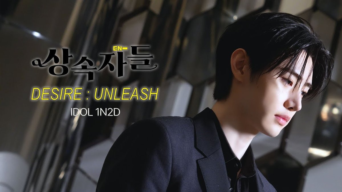 Jareshim's tweet image. youtu.be/8RKp-t1ziQw | Those who wish to wear the crown must bear its weight. Seven subsidiaries, each with different capital, and seven candidates. A ruthless inheritance war with no room for blood or tears, all for the one and only seat of the heir! Are you ready for it?