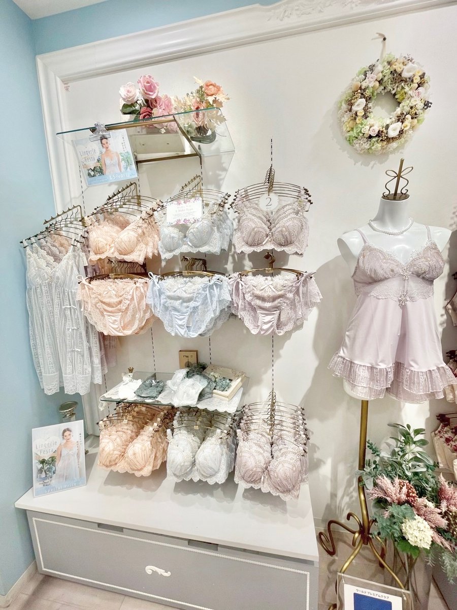 ⋰ 𝑅𝑖𝑠𝑎𝑀𝑎𝑔𝑙𝑖 𝑆ℎ𝑜𝑝 𝐿𝑖𝑠𝑡🩰 ⋱ 【天王寺ミオ店